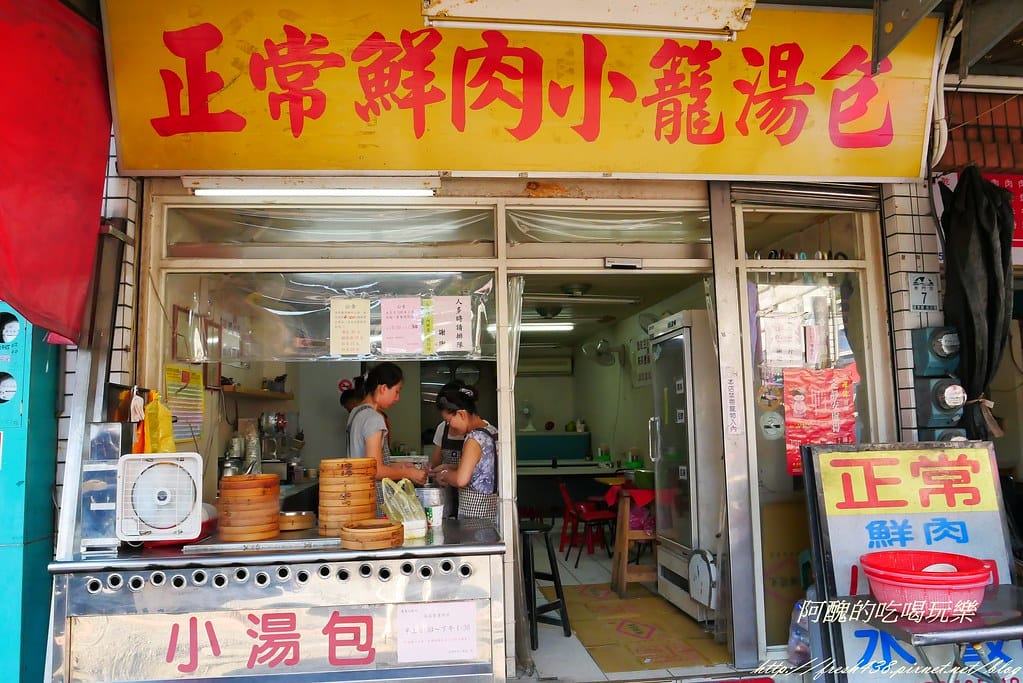 【宜蘭平價親子民宿】羅東幸福YES,讓您帶著幸福笑容入住,快樂輕鬆逛夜市!(送住宿券x3) - 第77張圖 P1270213