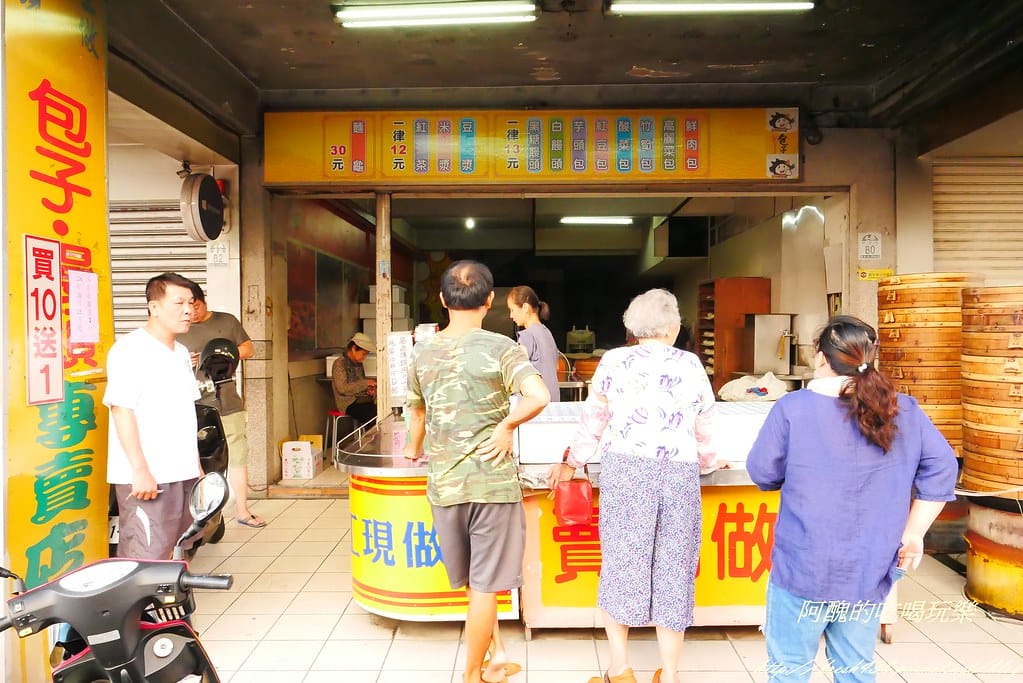 【宜蘭平價親子民宿】羅東幸福YES,讓您帶著幸福笑容入住,快樂輕鬆逛夜市!(送住宿券x3) - 第81張圖 P1270216