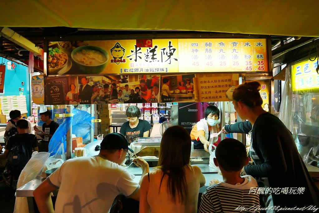 【宜蘭景點】羅東夜市,小鳥胃就這樣吃! - 第29張圖 P1270165