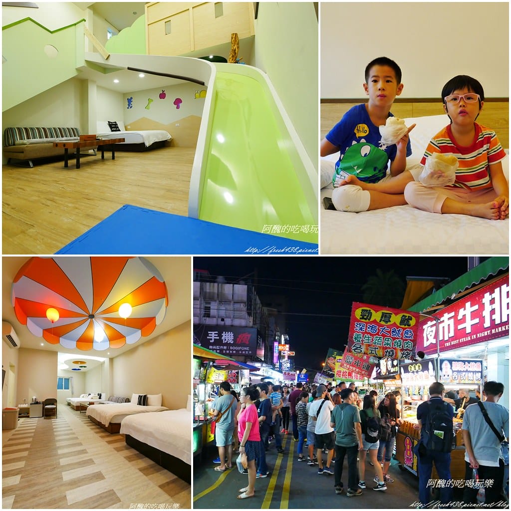 【宜蘭景點】羅東夜市,小鳥胃就這樣吃! - 第4張圖 page
