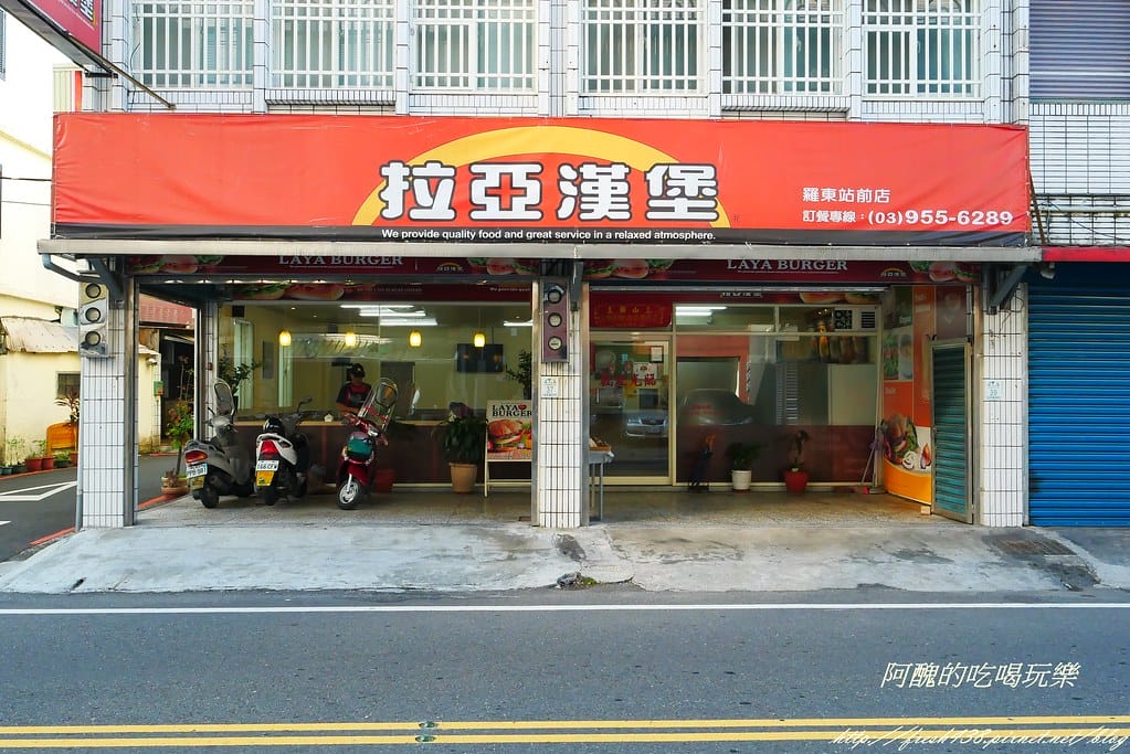 【宜蘭平價親子民宿】羅東幸福YES,讓您帶著幸福笑容入住,快樂輕鬆逛夜市!(送住宿券x3) - 第76張圖 P1270208