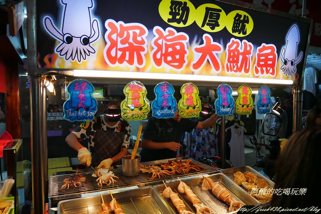 【宜蘭景點】羅東夜市,小鳥胃就這樣吃! - 第14張圖 P1270154