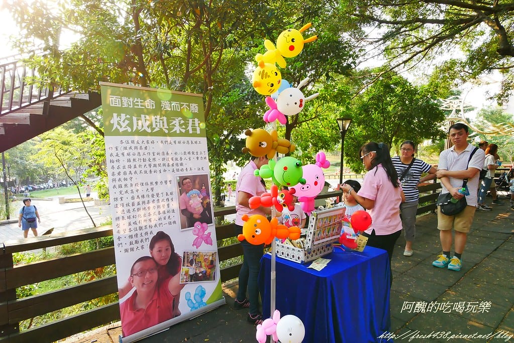 【桃園一日遊景點】虎頭山公園:奧爾森林學堂,提供免費停車、烤肉及野餐,多樣化遊樂設施與步道,免費溜小孩的超讚地方! - 第37張圖 P1270249