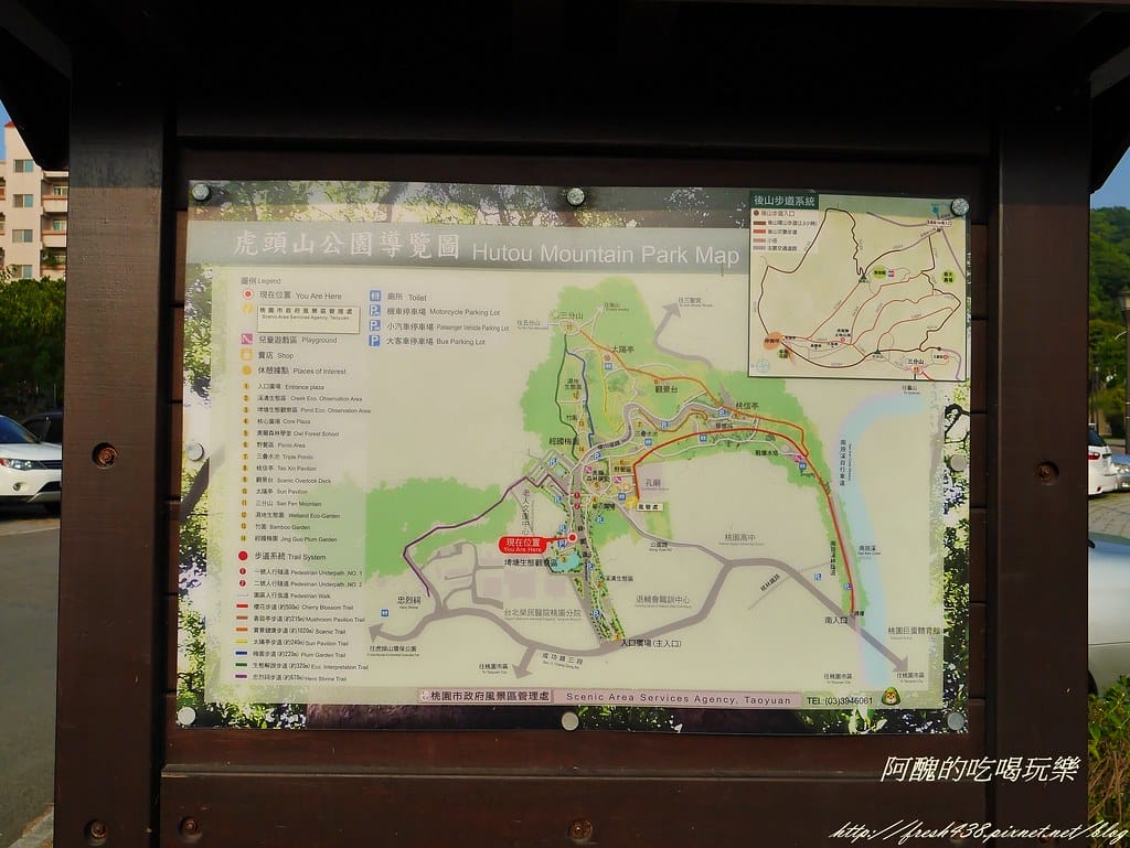 【桃園一日遊景點】虎頭山公園:奧爾森林學堂,提供免費停車、烤肉及野餐,多樣化遊樂設施與步道,免費溜小孩的超讚地方! - 第5張圖 P2110859