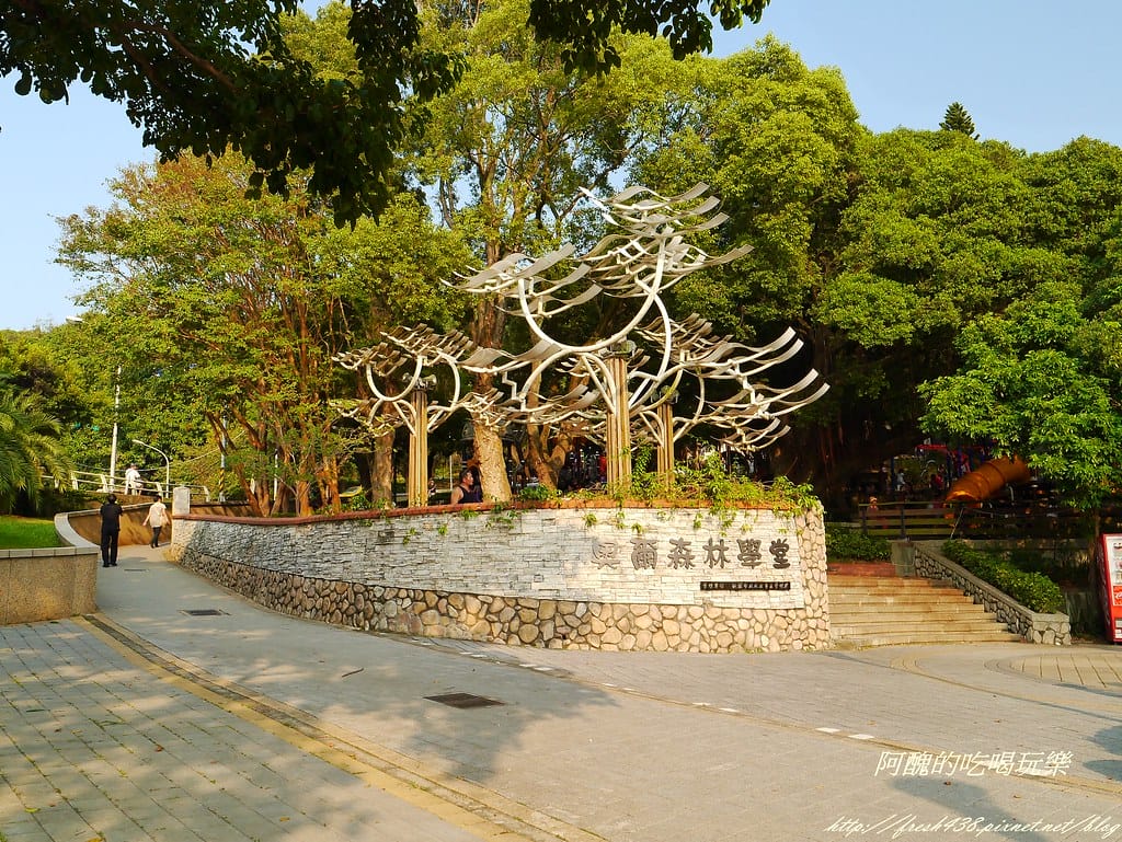 【桃園一日遊景點】虎頭山公園:奧爾森林學堂,提供免費停車、烤肉及野餐,多樣化遊樂設施與步道,免費溜小孩的超讚地方! - 第8張圖 P2110862