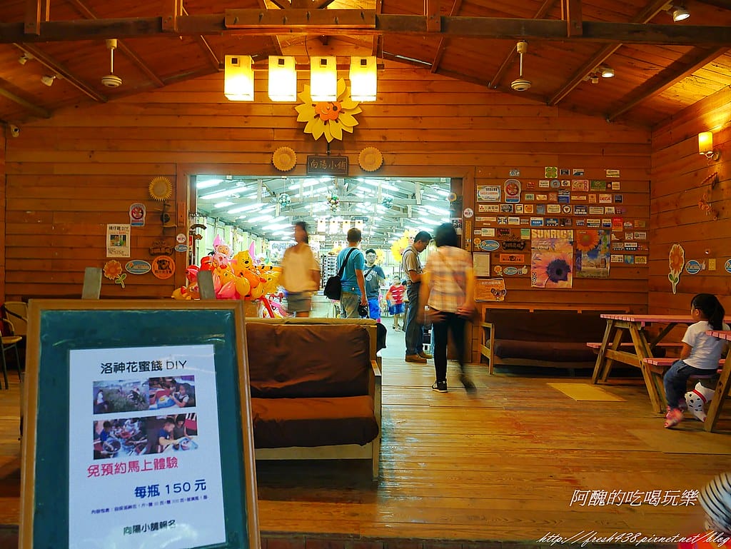 【桃園一日遊景點】向陽農場,免費入園且免費停車,烤肉控窯兼賞花,餵食動物超有趣,親子活動超多元! - 第91張圖 P2120112