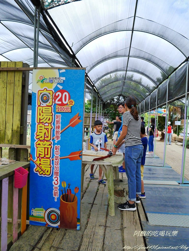 【桃園一日遊景點】向陽農場,免費入園且免費停車,烤肉控窯兼賞花,餵食動物超有趣,親子活動超多元! - 第59張圖 P2120036