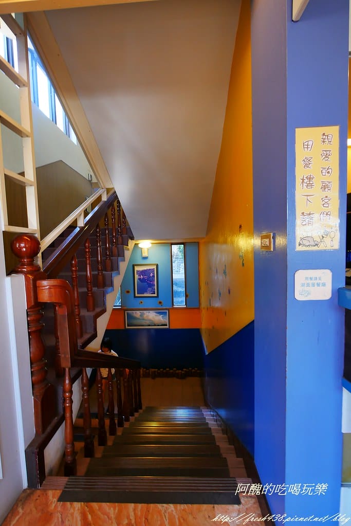 【桃園美食】大溪湖畔,擁有絕美景緻的環湖餐廳,欣賞美景、喝下午茶的超讚地點。 - 第14張圖 P1270324