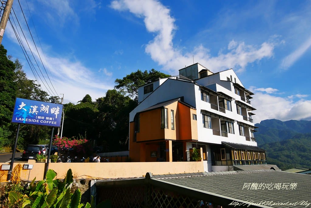 【桃園美食】大溪湖畔,擁有絕美景緻的環湖餐廳,欣賞美景、喝下午茶的超讚地點。 - 第3張圖 P1270312