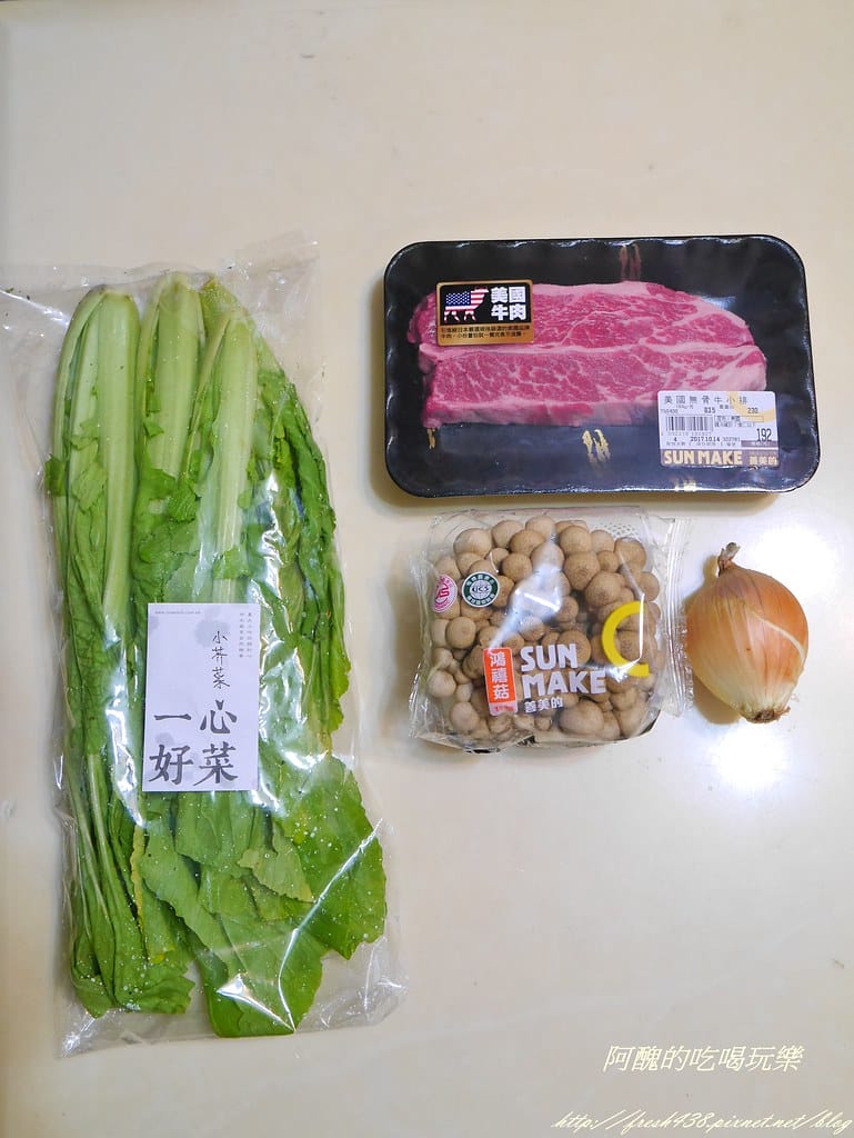 【新手廚房】十分鐘牛肉燴飯,保證人人都會! - 第2張圖 P2130396