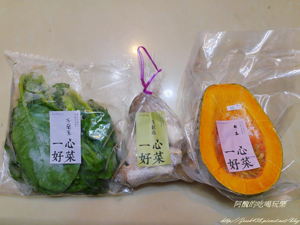 【素食料理】十分鐘時蔬炒麵,加了秘密武器,更加香醇美味喔! - 第2張圖 P2120217