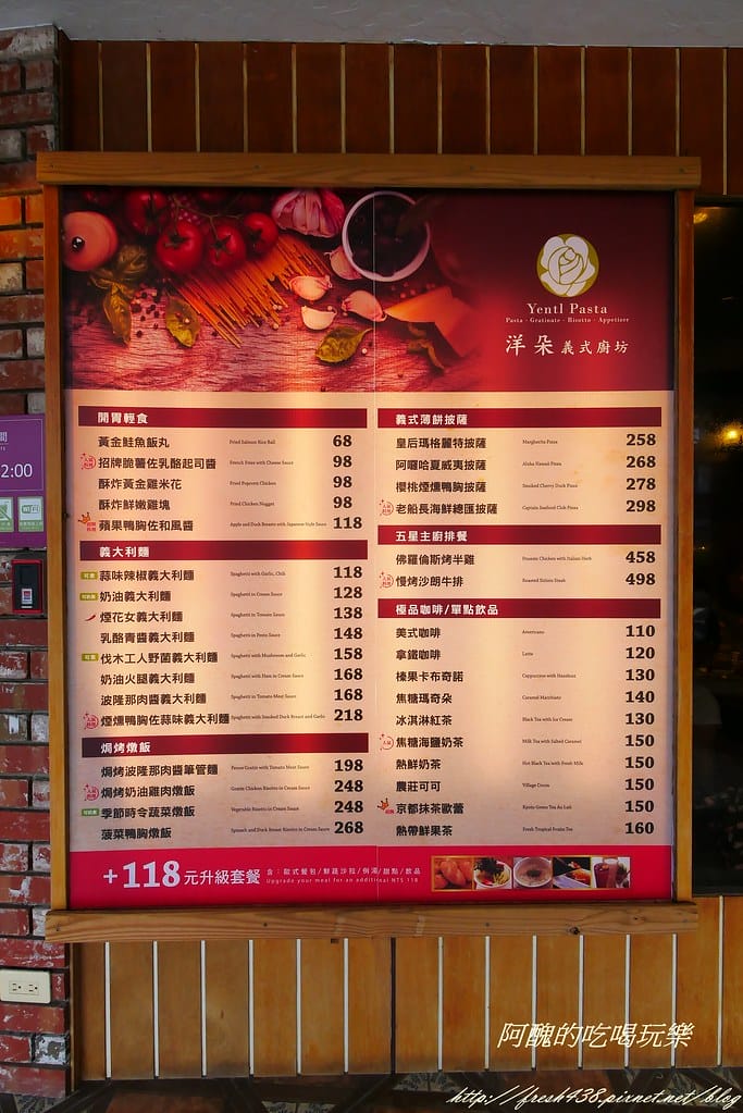 P1270790