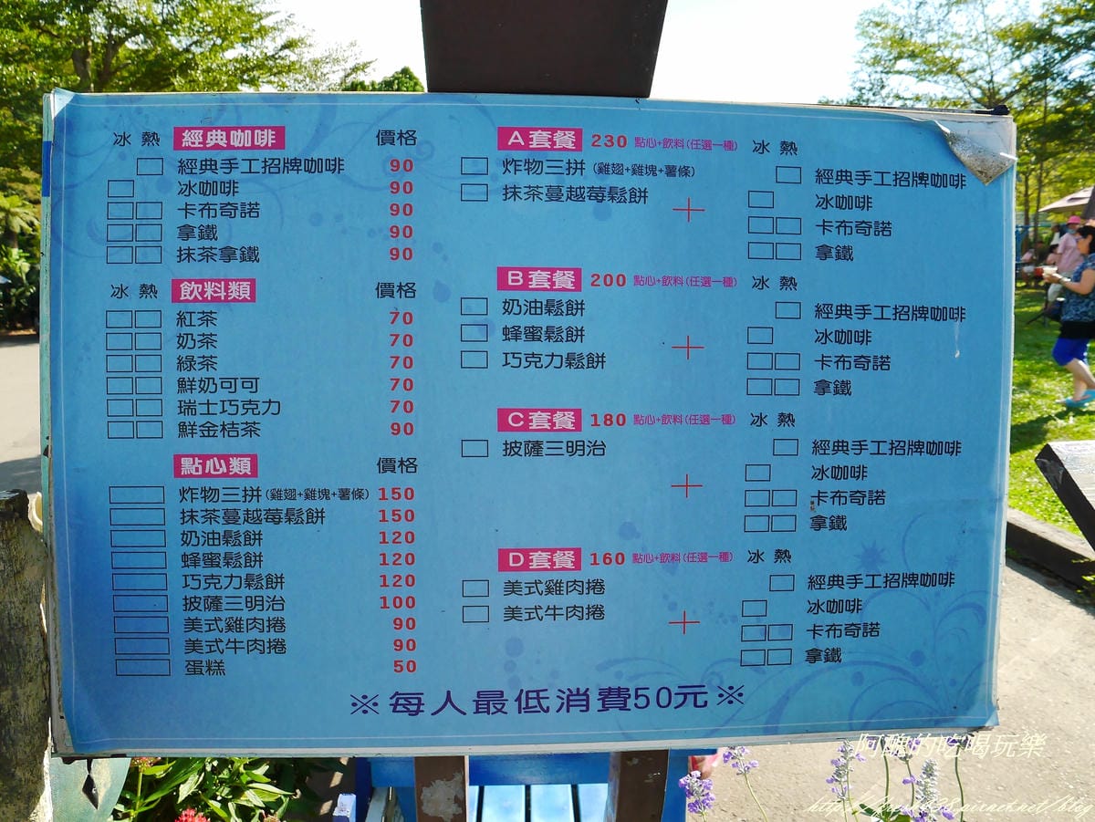 P2120326 P2120326