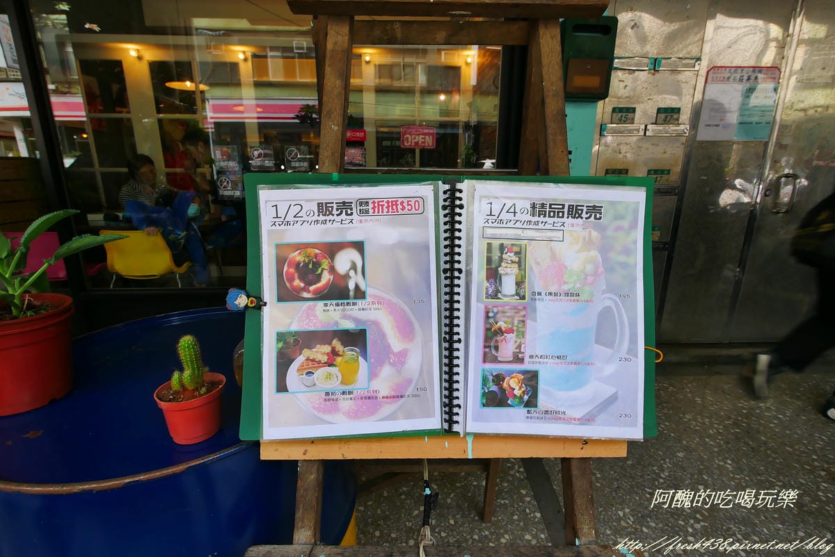 P1280252