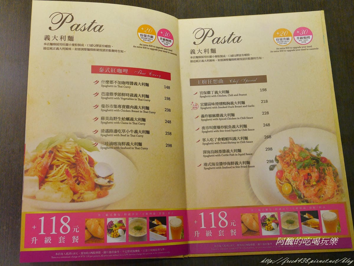 P2140730 P2140730