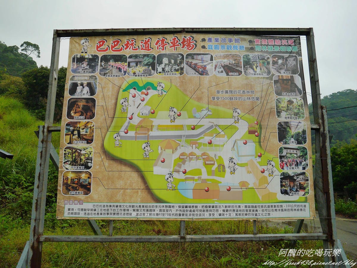 P2140351 P2140351