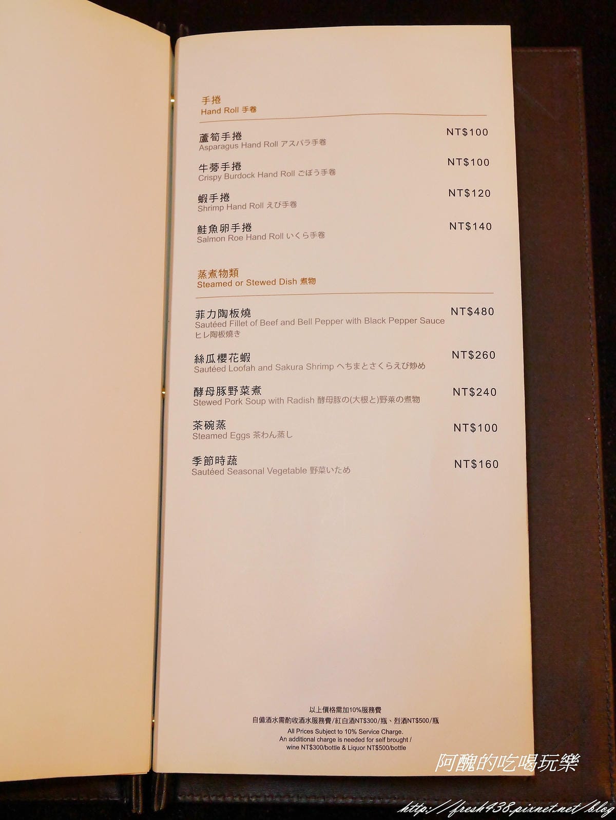 P2150046 P2150046