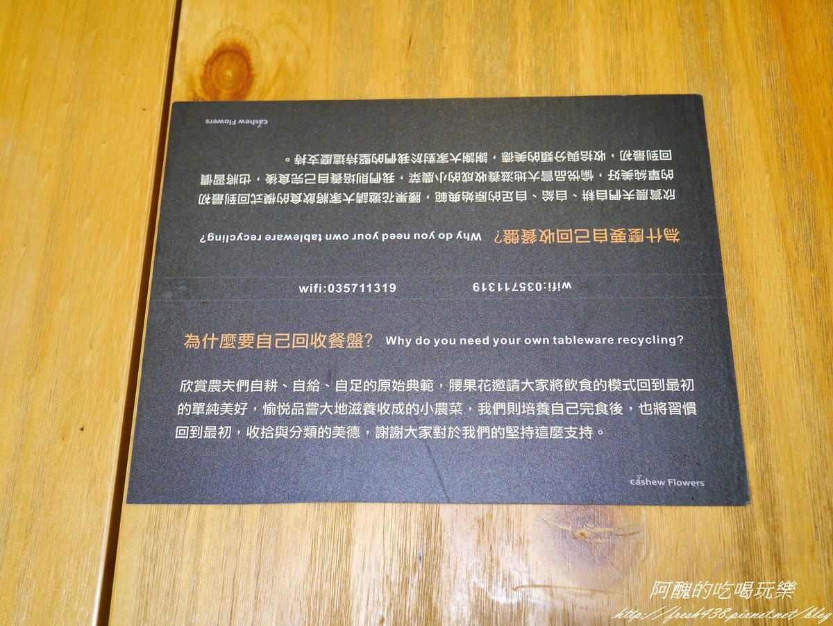 P2150359 P2150359