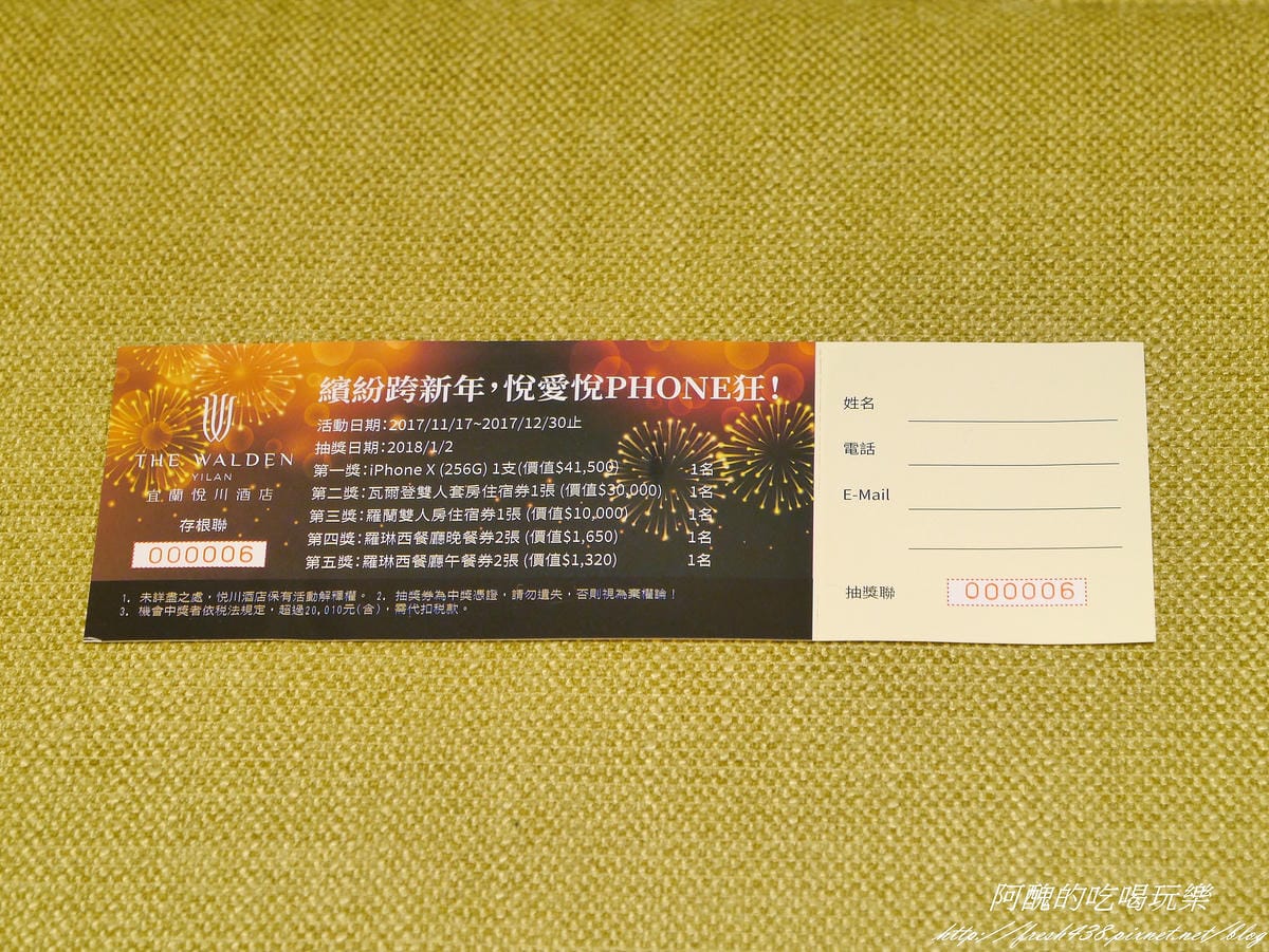 P2160106 P2160106