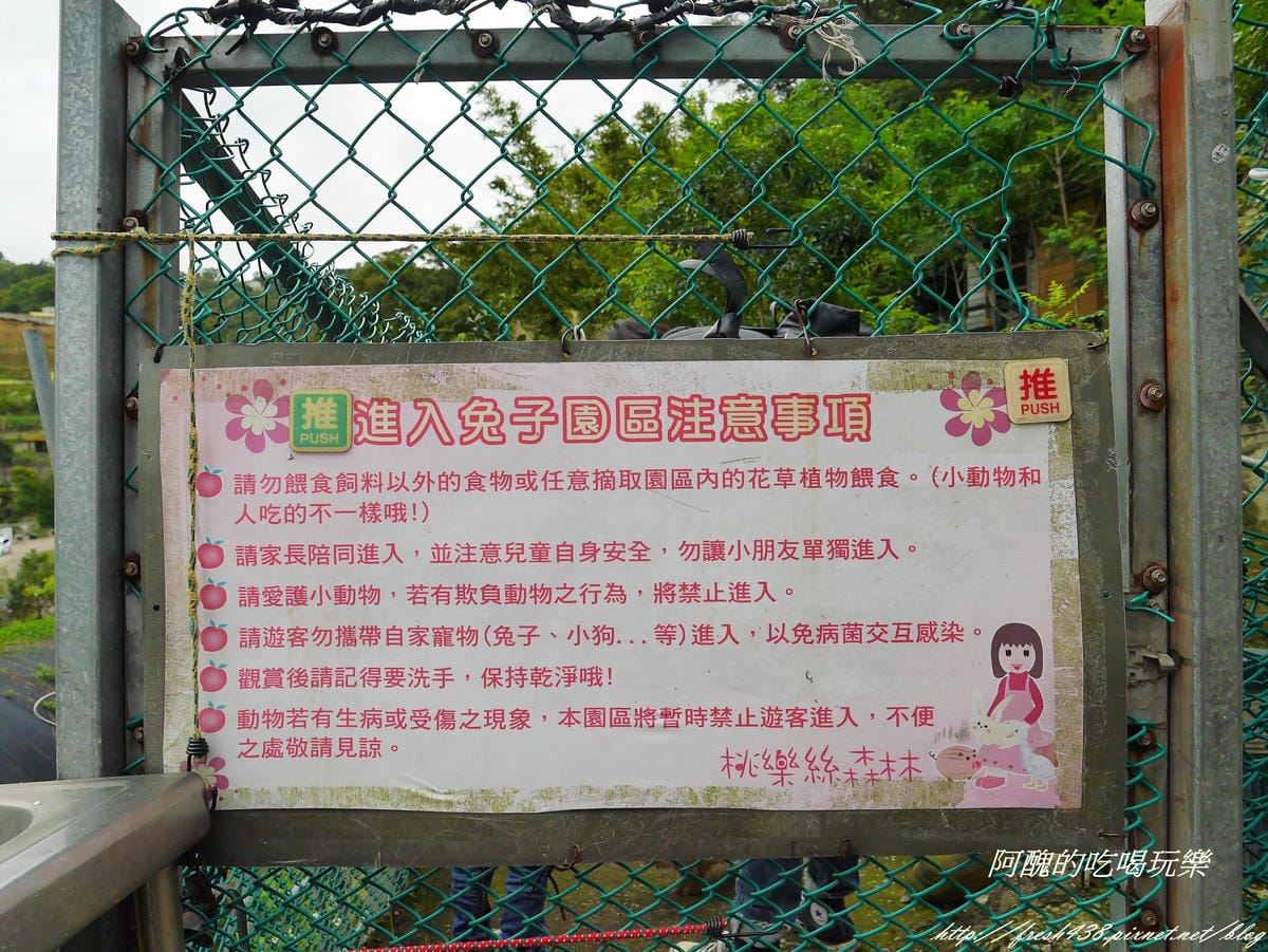P2170615 P2170615