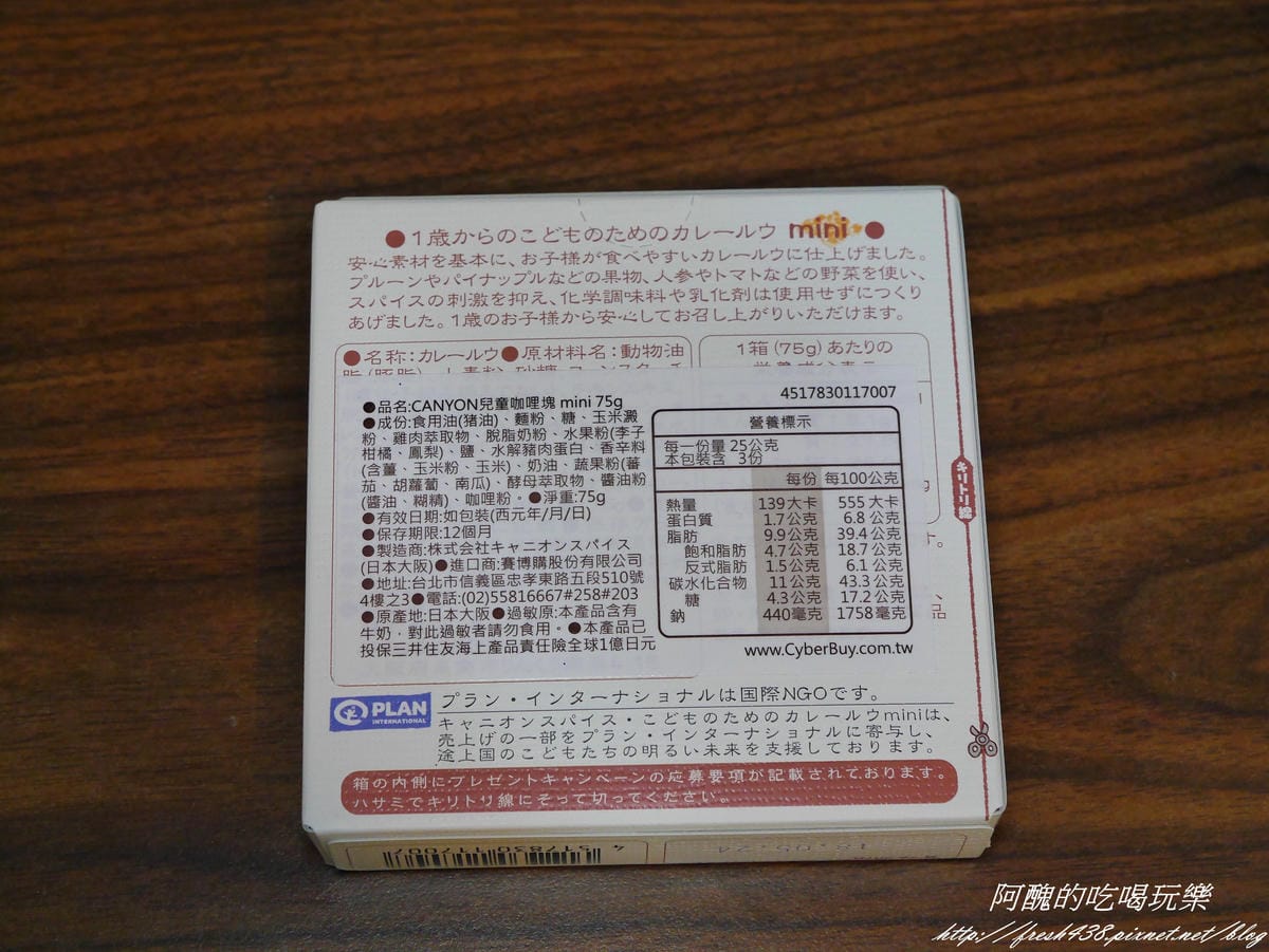 P2150578 P2150578