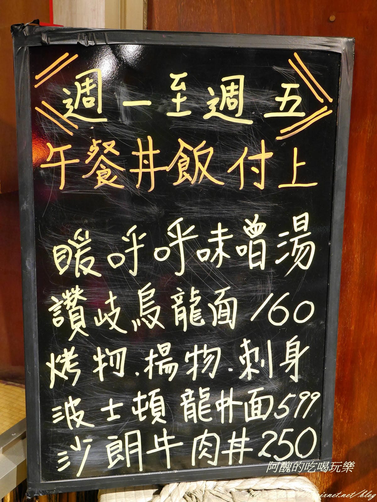 P2190296 P2190296