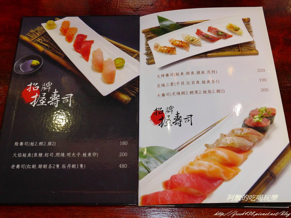 P2190143 P2190143