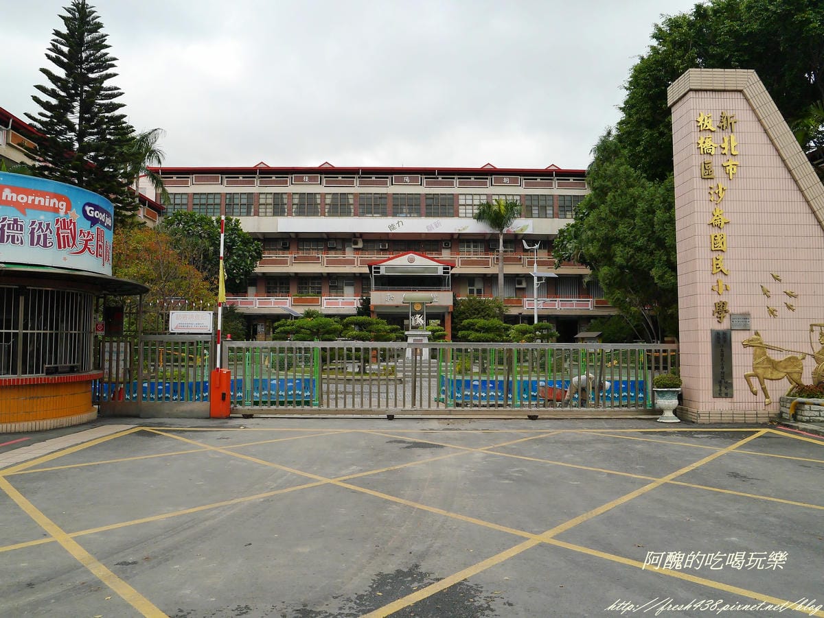 P2190138 P2190138