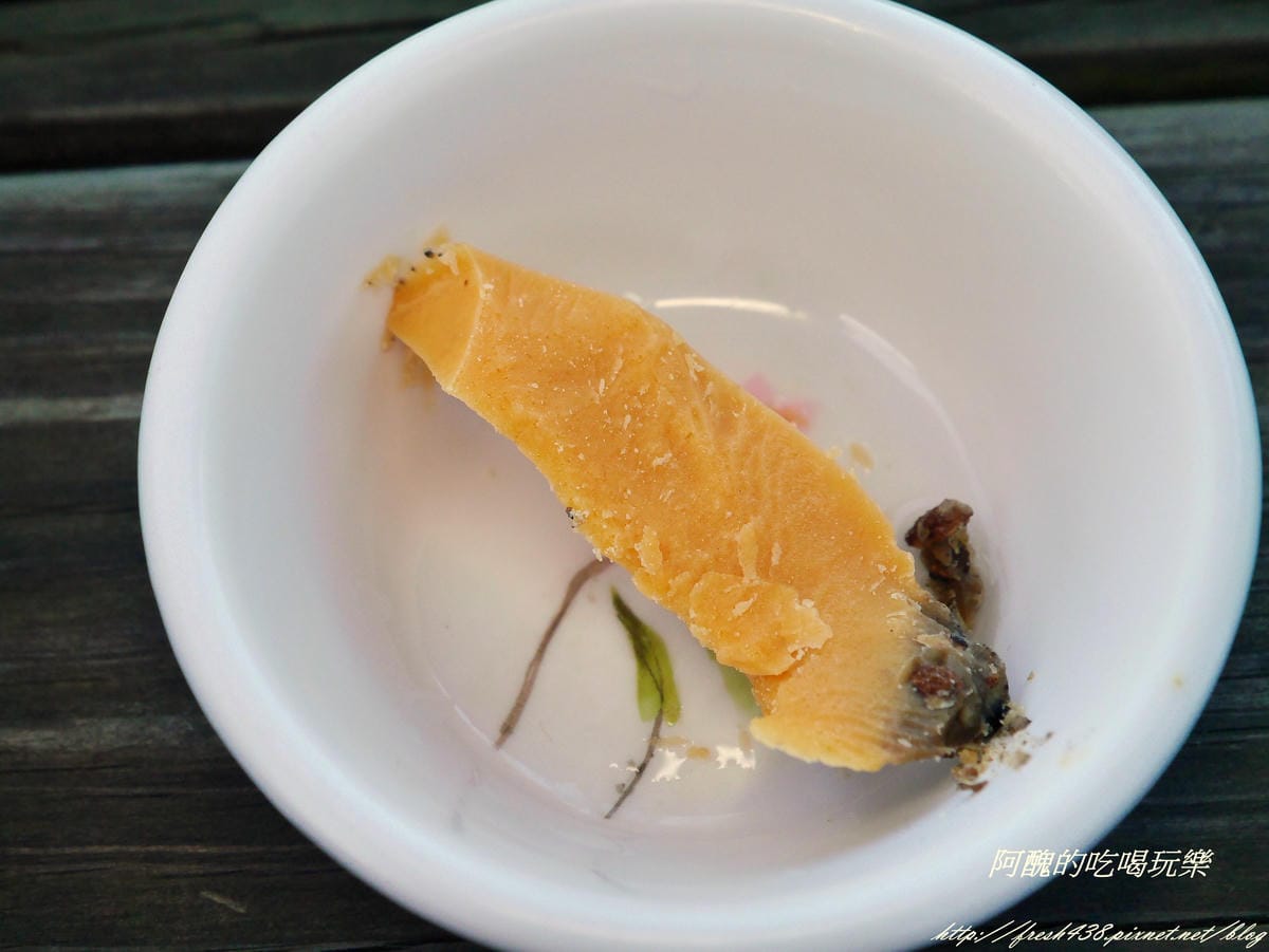 P2200513 P2200513
