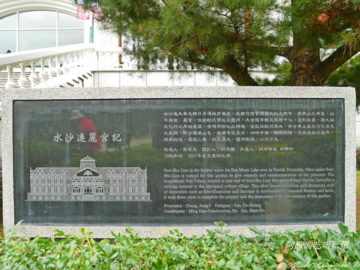 P2210787