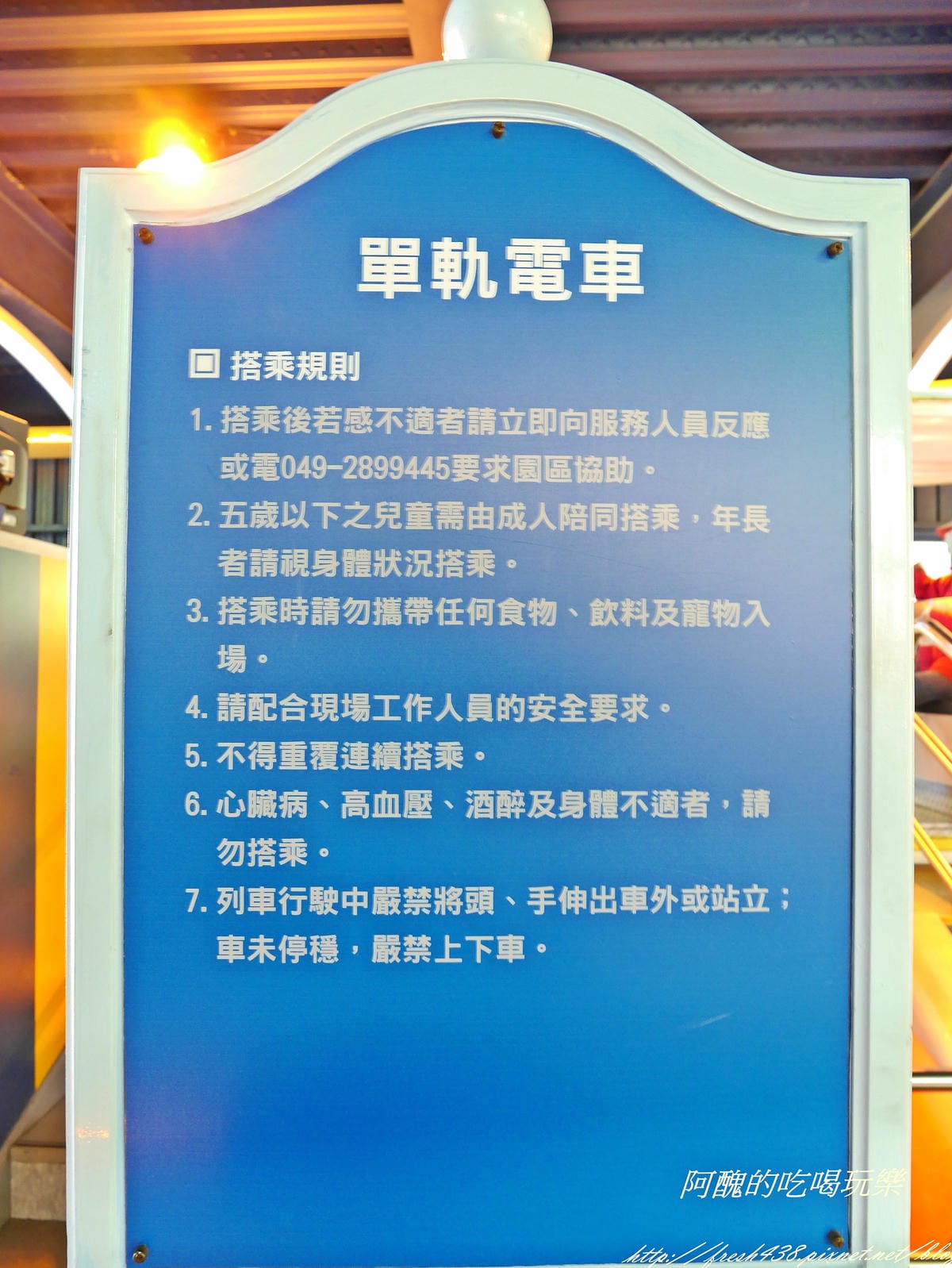 P2220200