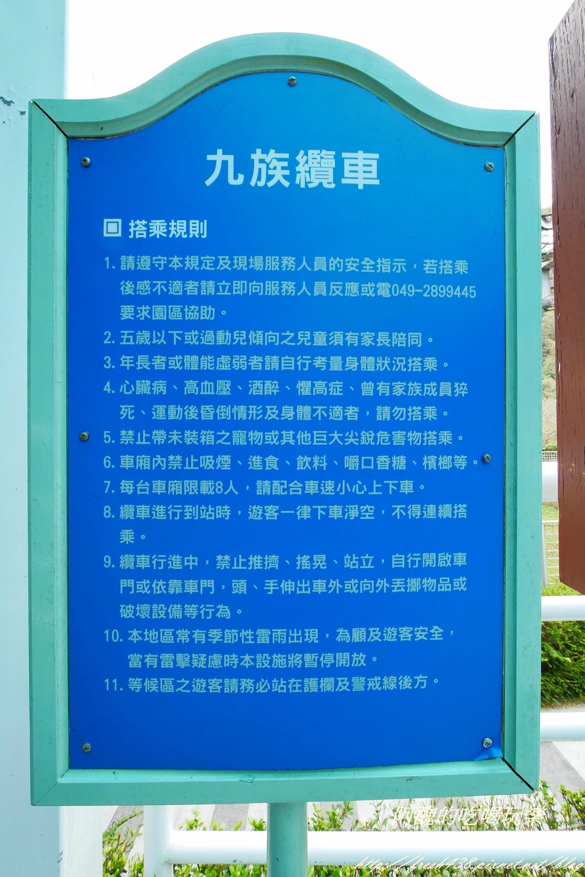 P1330099
