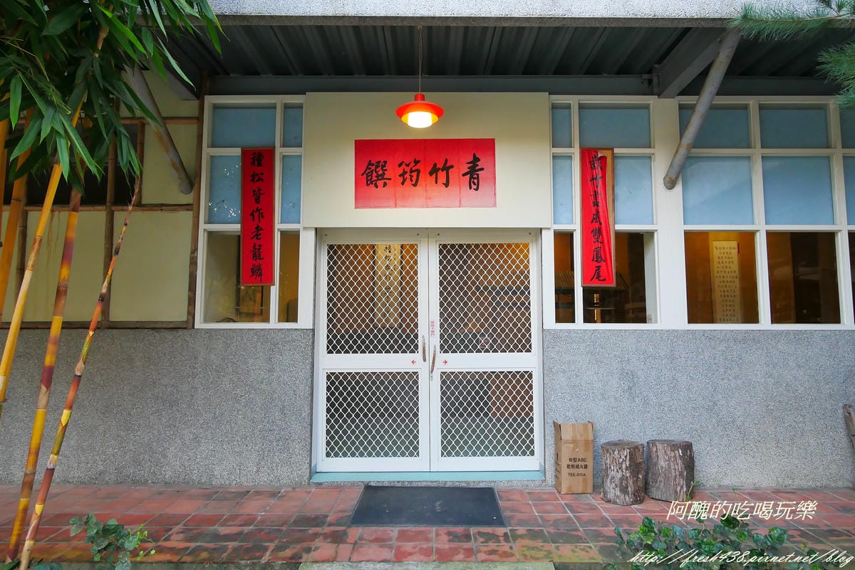 P1340700