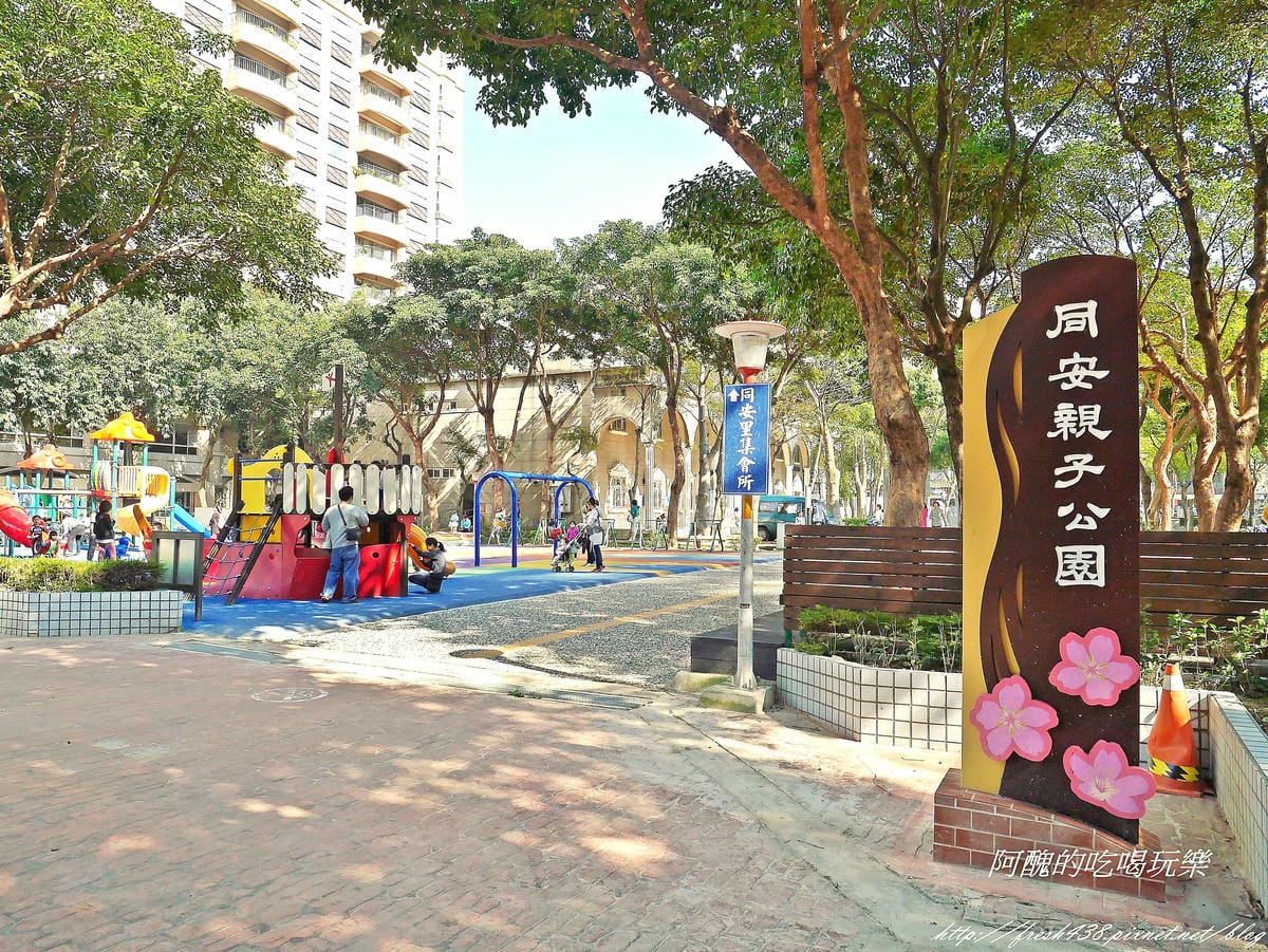 P2180895