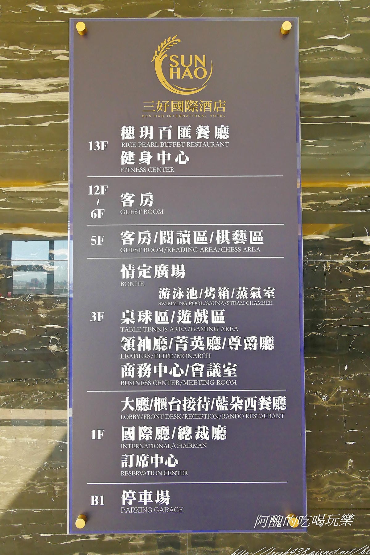 P1340775