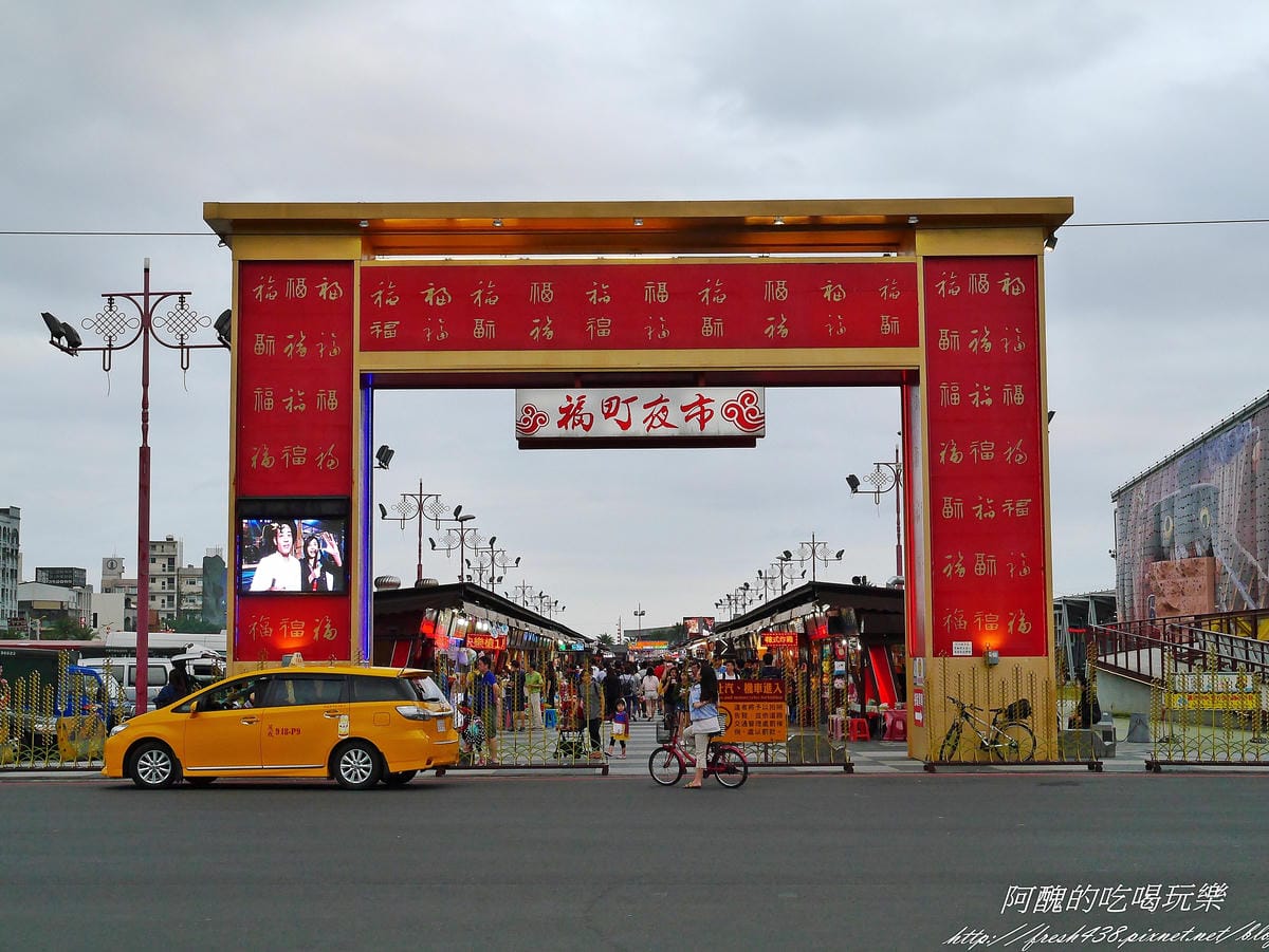 P2260908 P2260908