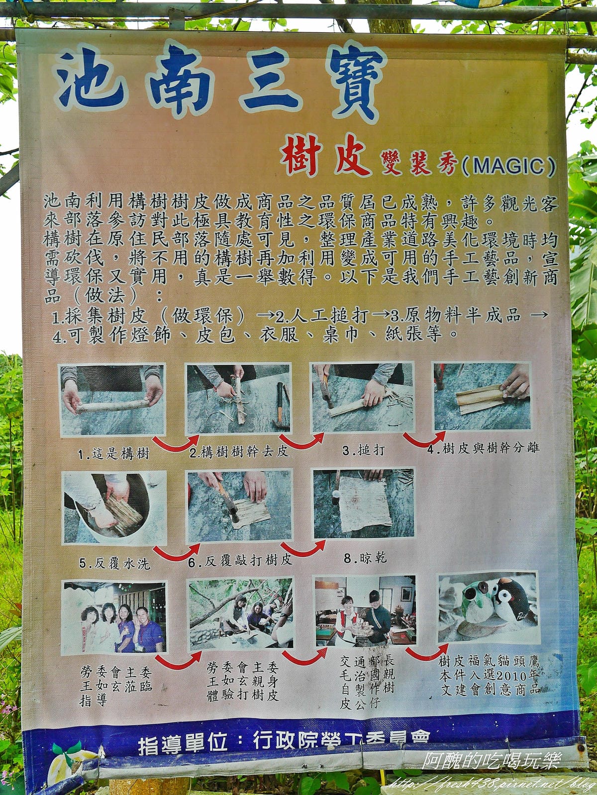 P2270145 P2270145
