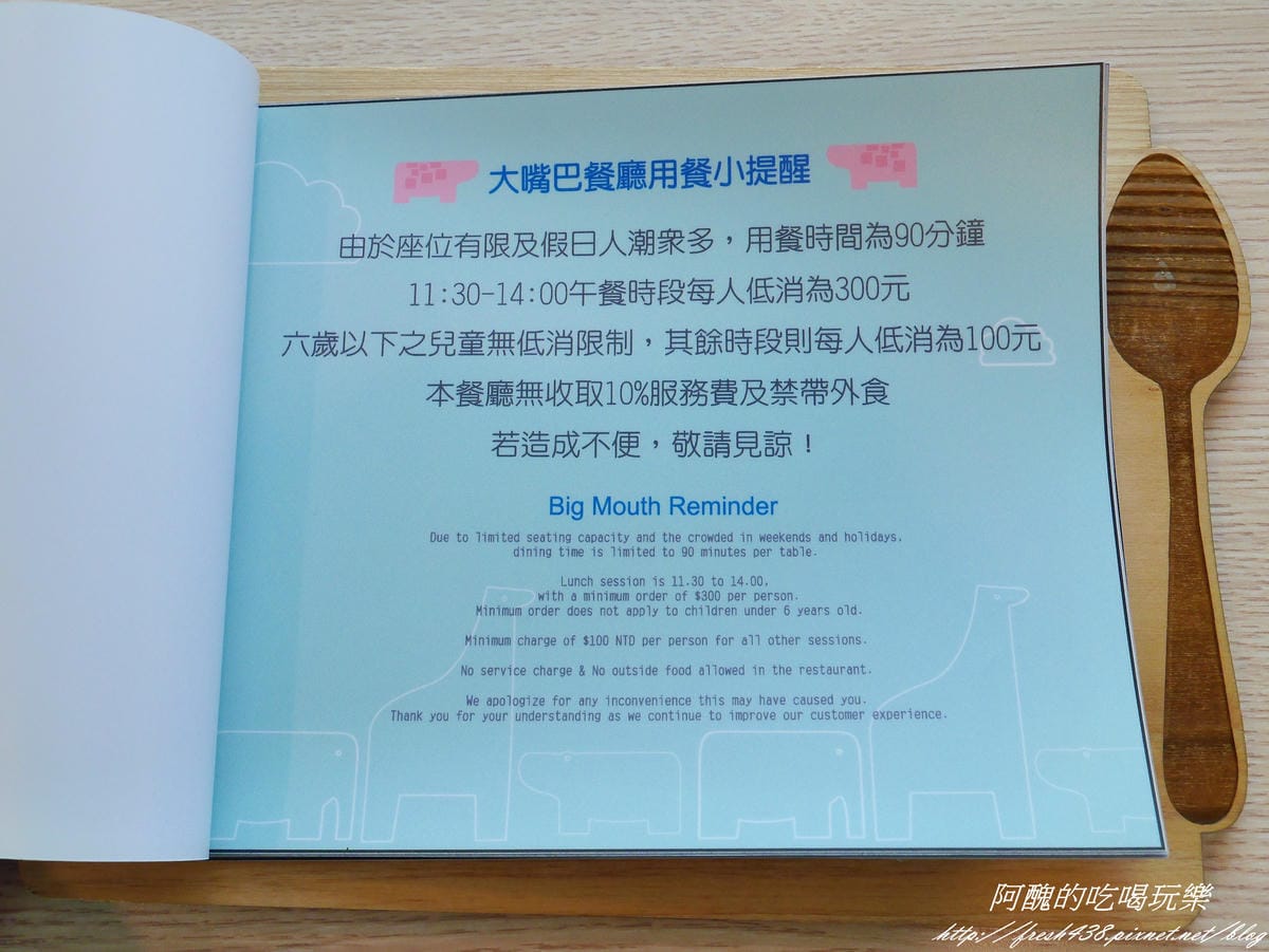 P2280582 P2280582