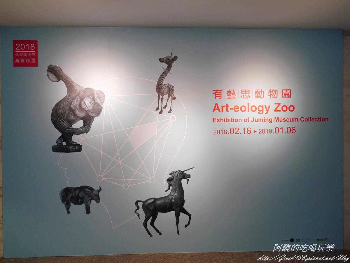 P2280228 P2280228