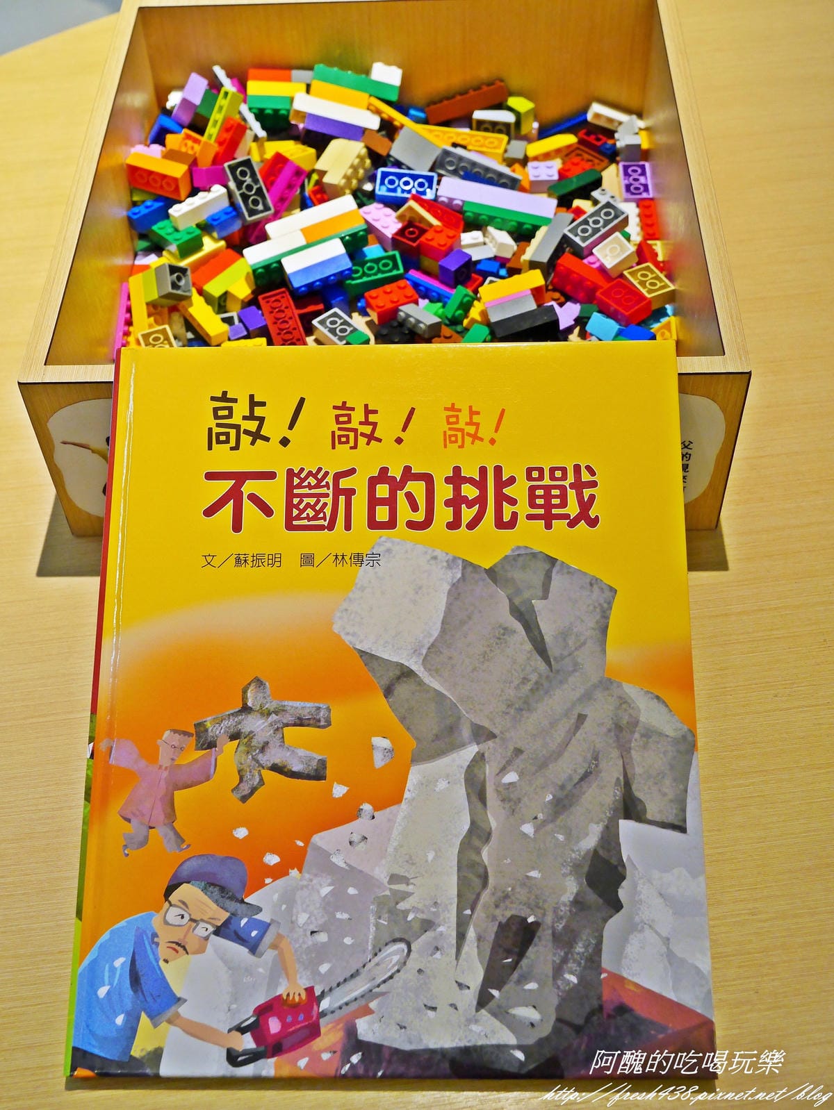 P2280208 P2280208