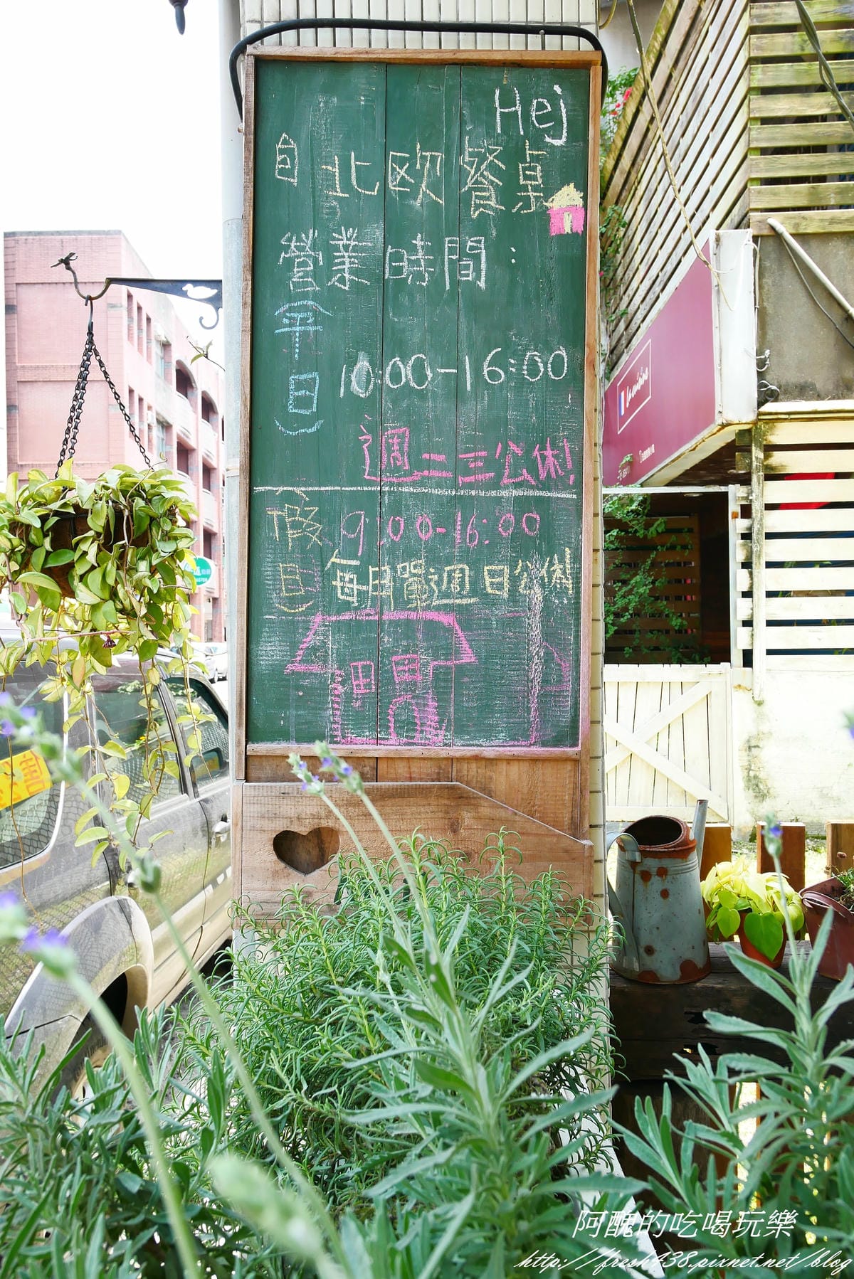 P1390095