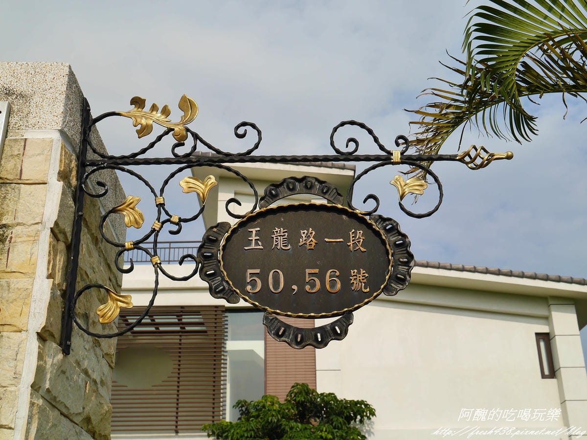 P2300104 P2300104