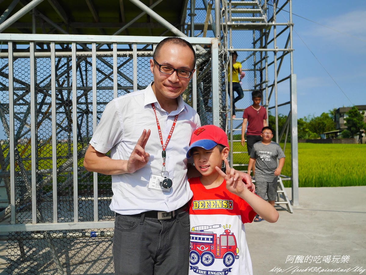 P2300703 P2300703