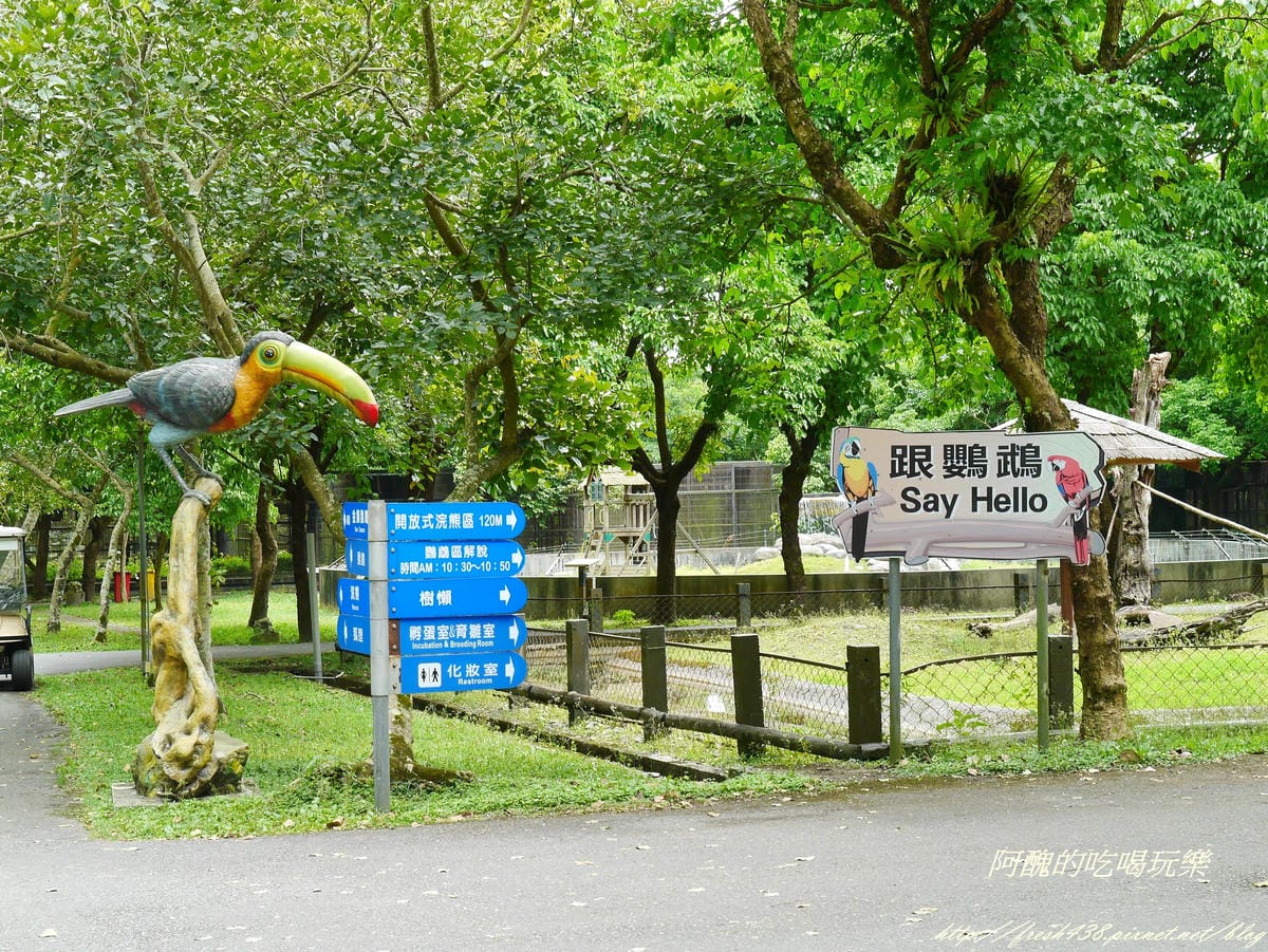 P2270481 P2270481