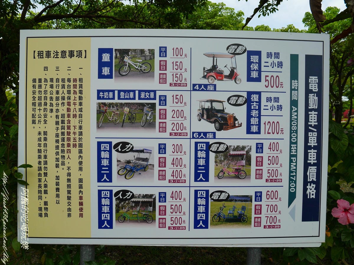 P2270346 P2270346