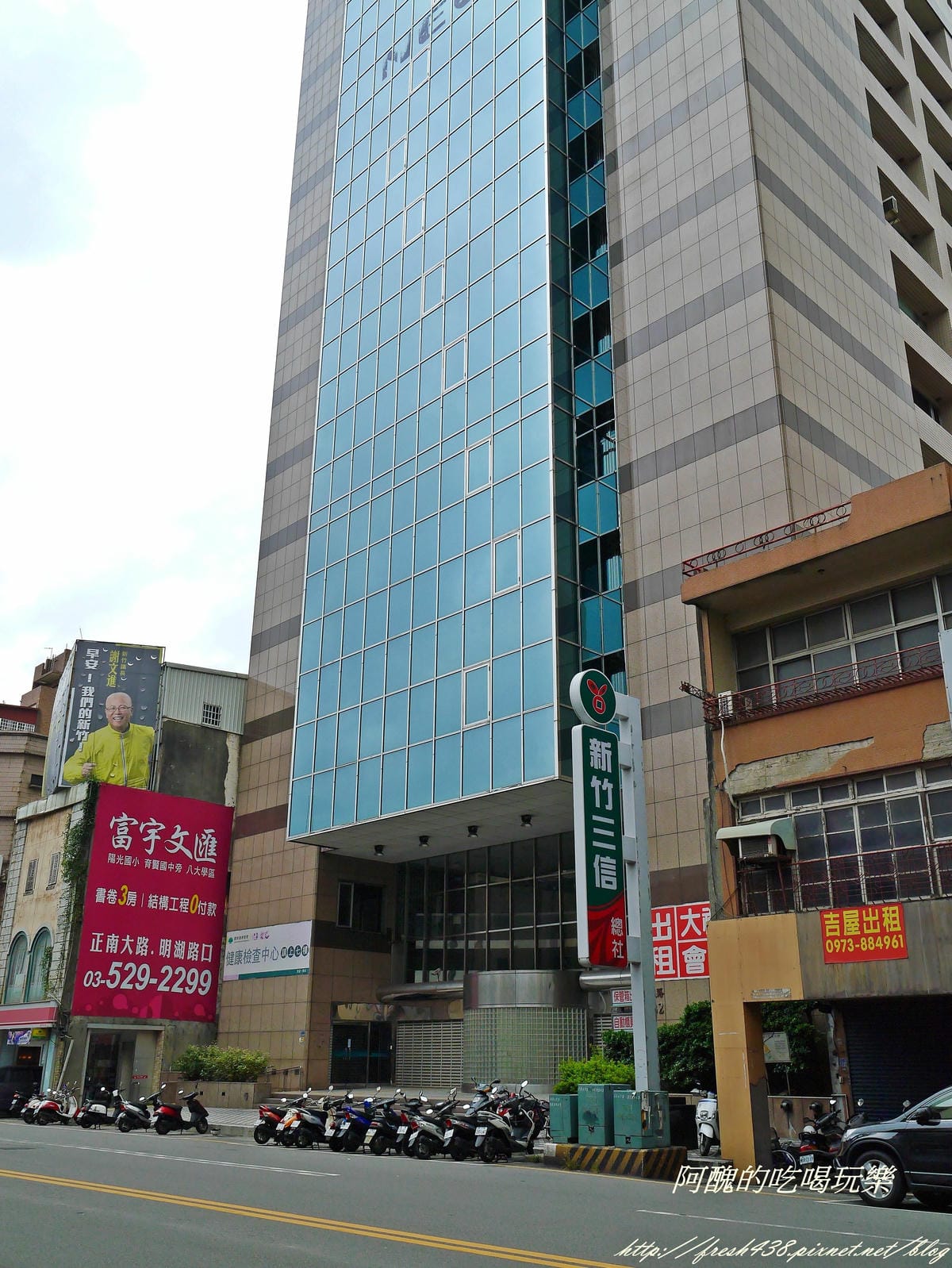 P2320240 P2320240