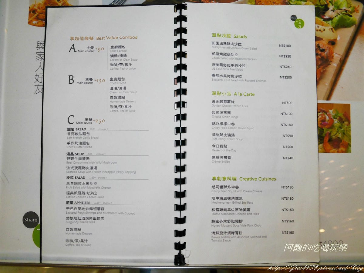 P2320068 P2320068