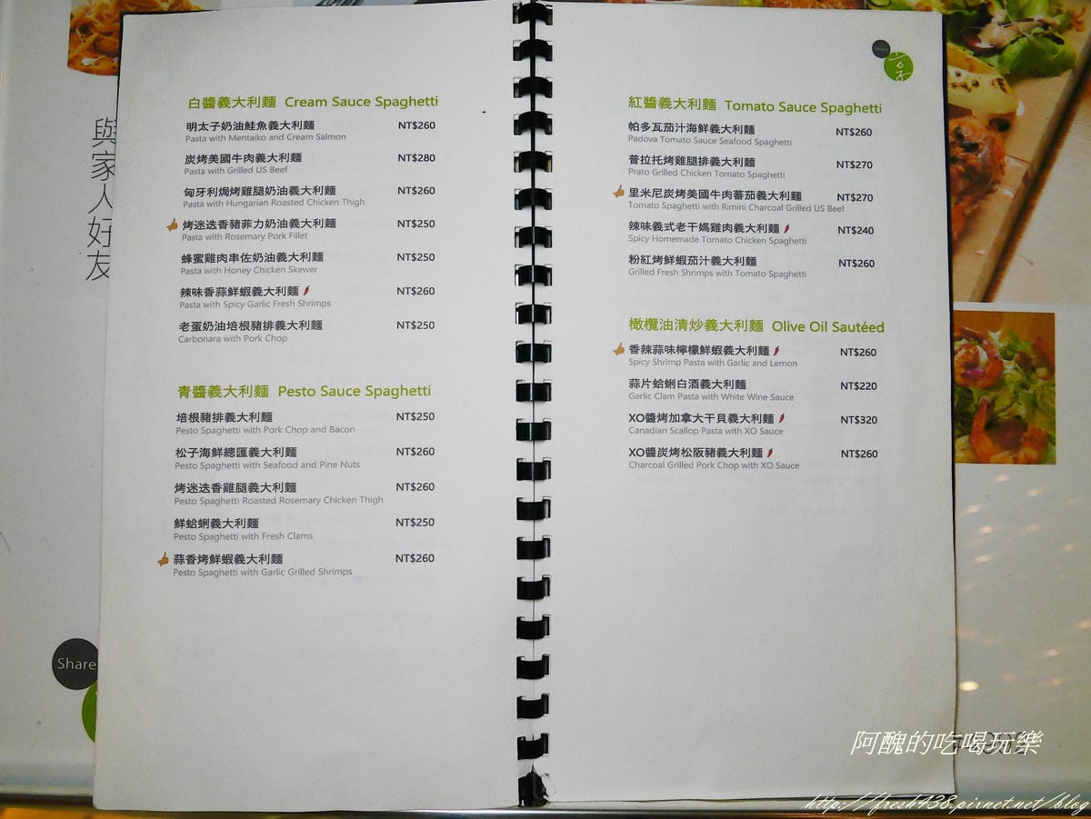 P2320070 P2320070