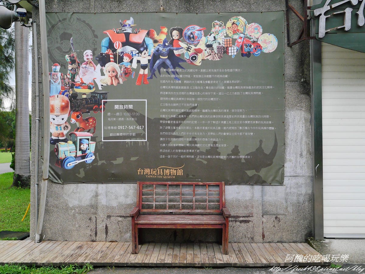 P2310527 P2310527