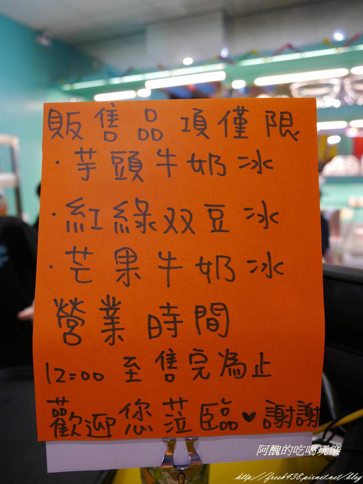 P2330019